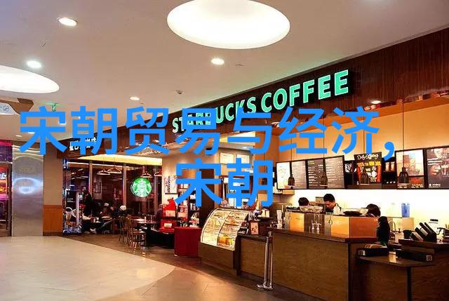 明朝遗韵探索皇室血脉的图谱