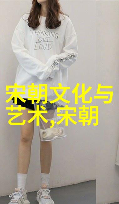 明朝那些事儿7本和9本区别揭秘我是如何区分那些明朝那些事儿的7本和9本的