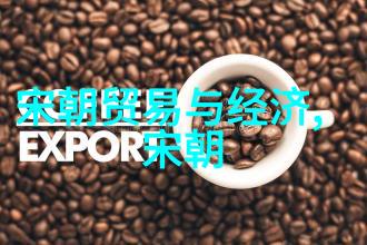 主题-土木堡之战与蒙古帝国的疆域损失 一场历史上的巨大转折点