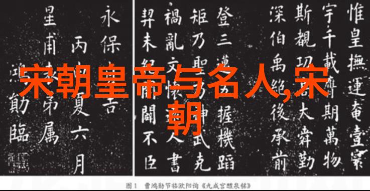 明朝人口最多的秘密一场历史性的大迁徙