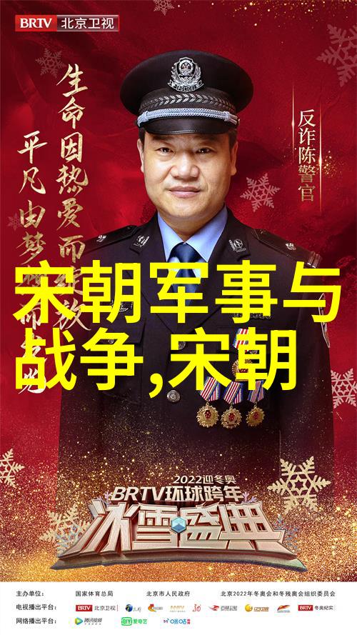 楚国名将排名十大齐襄王前265年