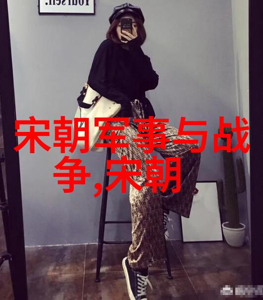 中国历史简表图古代文明起源至现代社会发展