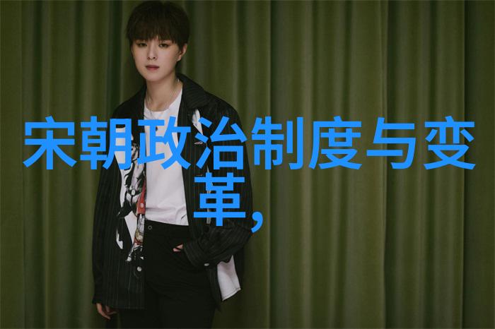 王亚樵在中华论坛上的发言激励了社会各界人士