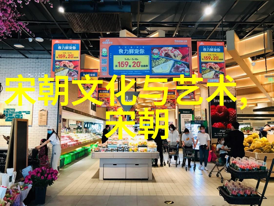 宋朝爆米花从皇帝的宴席到平民的日常2年时间里的奇妙变迁