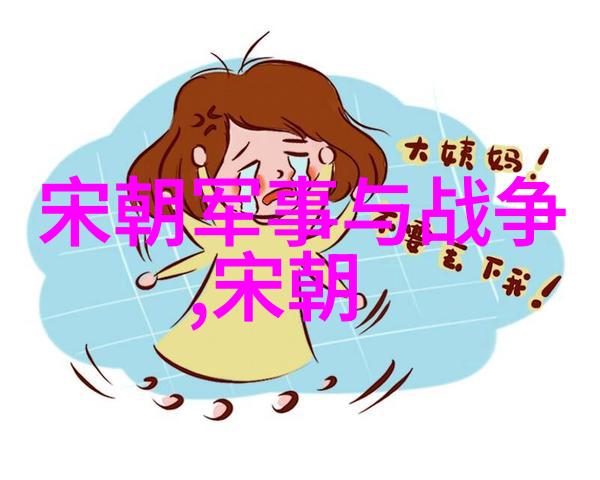 红朝独尊朱元璋的自私王道