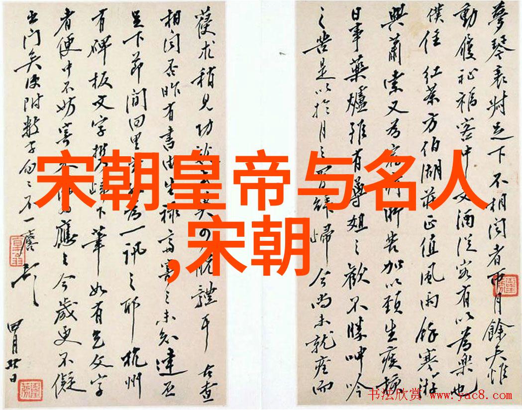 江山易改本性难移刘邦子孙后代关系图
