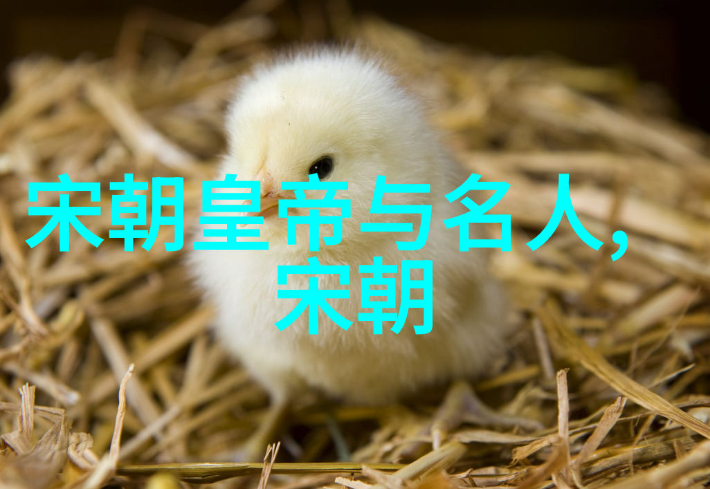 元朝废除的奇异制度帝制下的变革