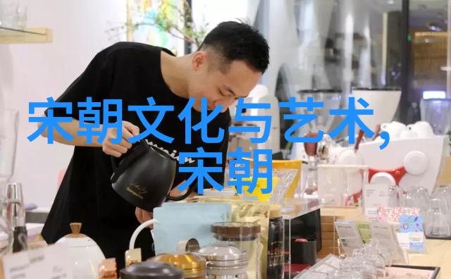 土木堡位置中国河北省张家口市下花园区境内古代战略要塞