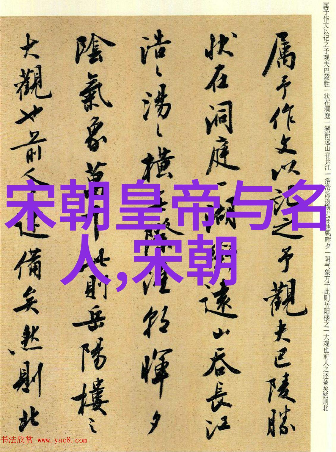 明朝最厉害的将军明朝最强大的军事指挥官