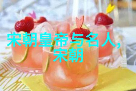 明朝短暂统治的君主一位无奈的帝王