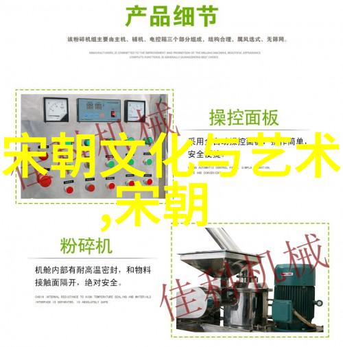 木华黎11701223- 两个字诗人的名字大全在社会中的传承与影响