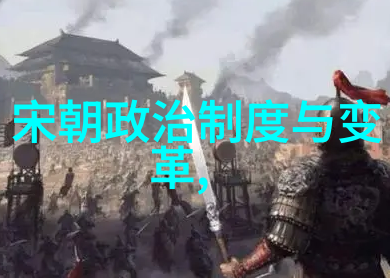朱瞻基历史上的铁腕皇帝与他的狠有多深