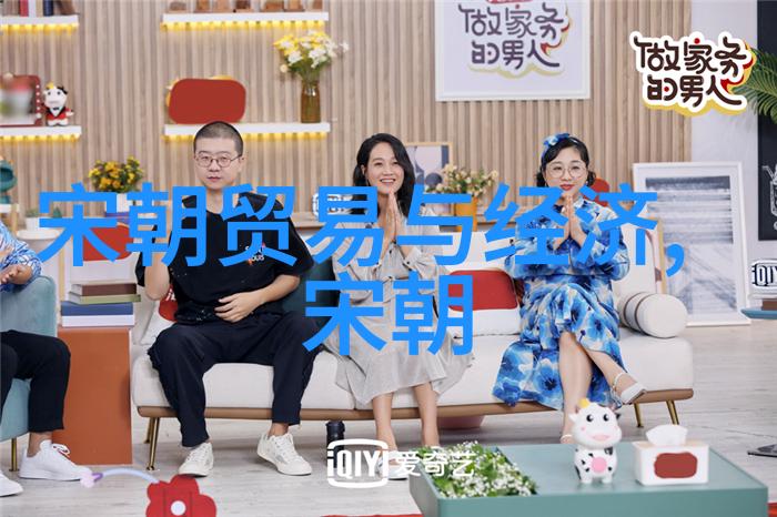 北周为什么要禅让给杨坚为何老上帝把宝座传给了小杨公主