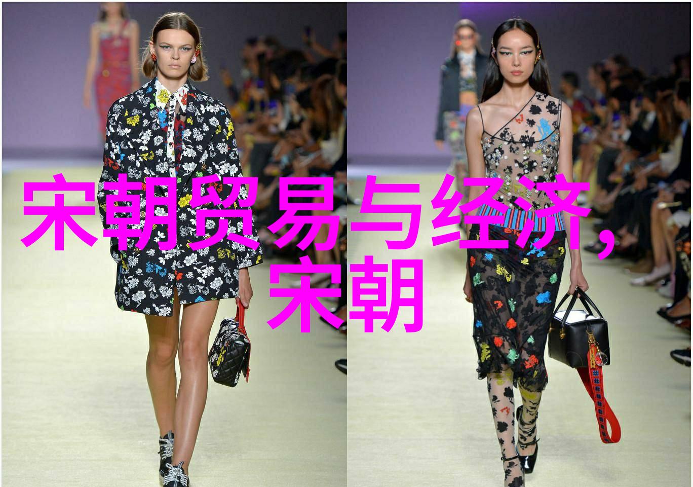 明朝那些事儿中哪些语录最能体现出那段时期的社会风貌