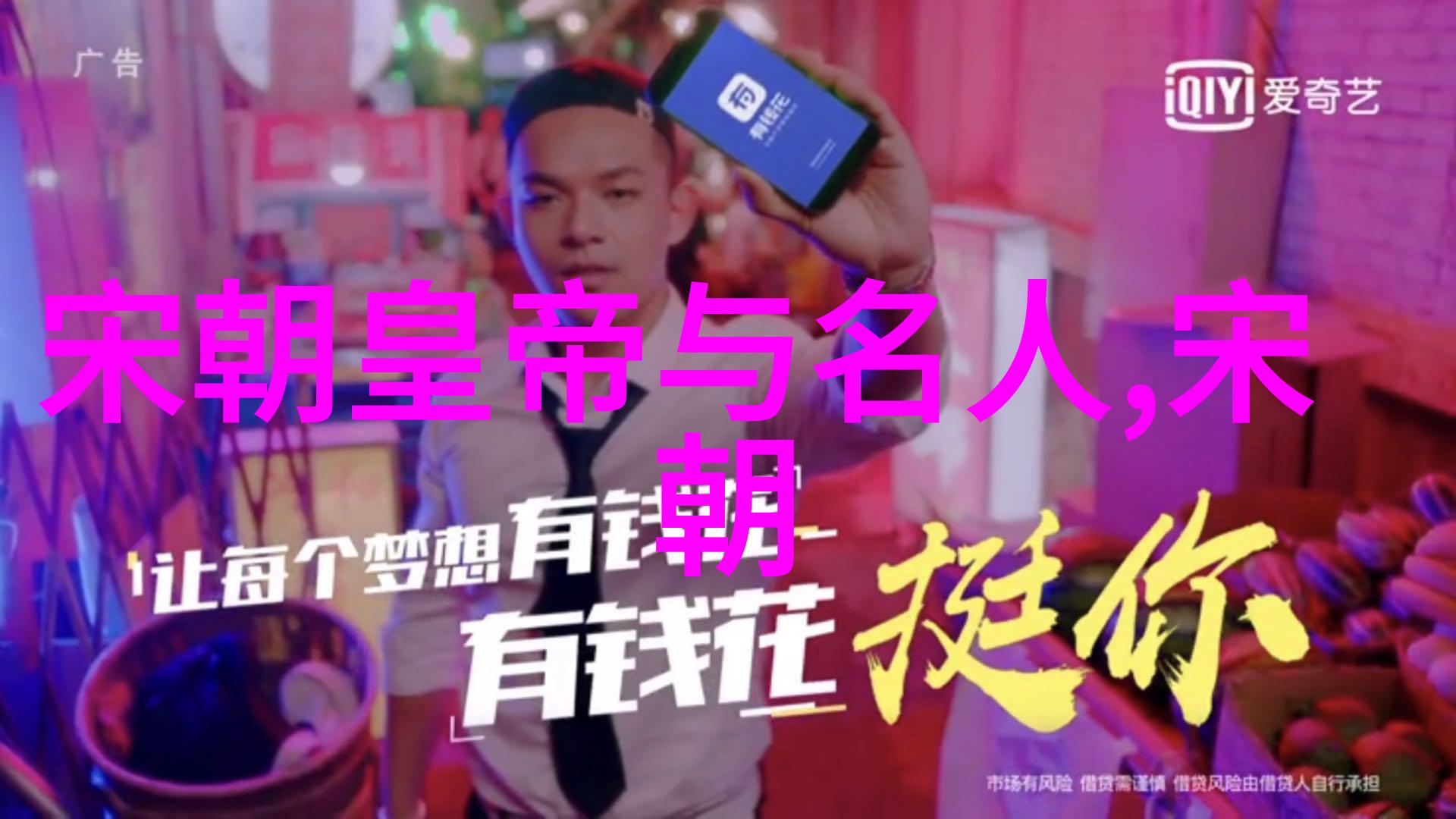 葫芦娃的禁忌揭秘十八款被限制的软件APP