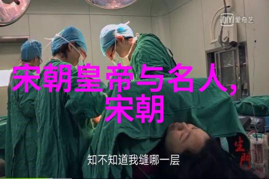 白桃松木下的免费糖果校园阅读的甜蜜诱惑