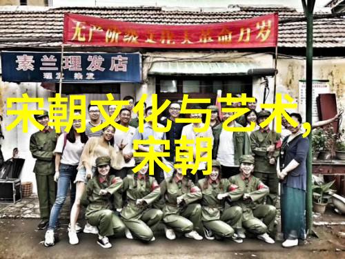 元朝的宰相脱脱中国历史上的杰出政治家与军事指挥官