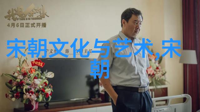 文化交流活动可以促进不同国家间通过美术音乐戏剧等多种方式进行交流