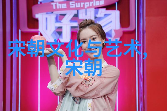 在那古老的山路上土木堡城内究竟发生了什么让人称奇的变故