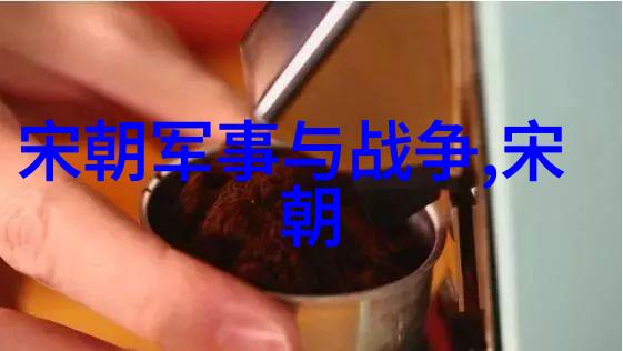 戏曲魅影徐世鑫与京剧世界