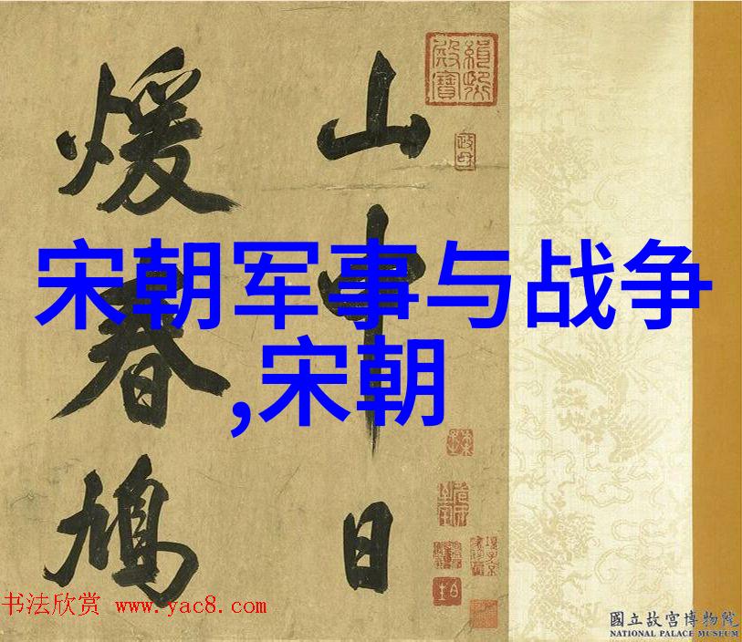 佳期如梦 txt我和你的美好时光一段不完结的故事