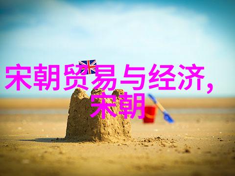 南宋名将孟珙尝后图真迹全图古典中国画作明清艺术风格