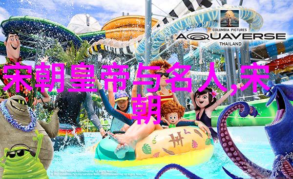 家养人鱼不安分水族箱中的自由梦想者