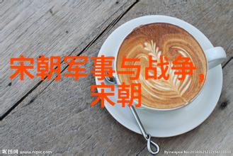 孕妇身影在舞台上闪耀RAPPER热情演绎潮水之歌偷轨的旋律让人沉醉