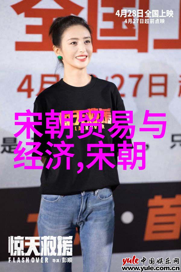明朝十六帝统治年表中国历史上的明朝皇帝列表