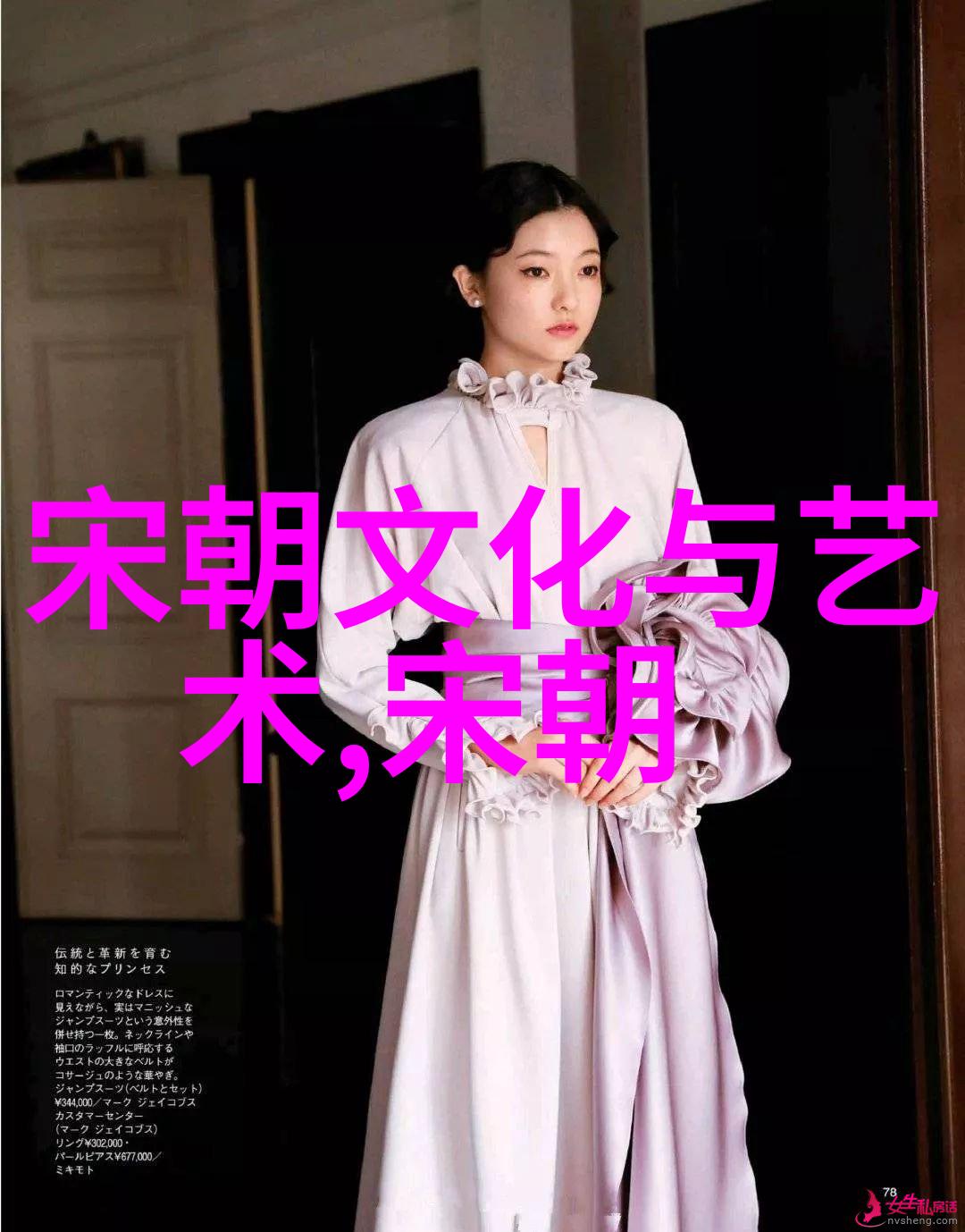 周和桐在自然之声中诠释中国京剧院建院50周年名家名段演唱会