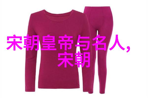 秦始皇统一六国为什么会有焚书坑儒
