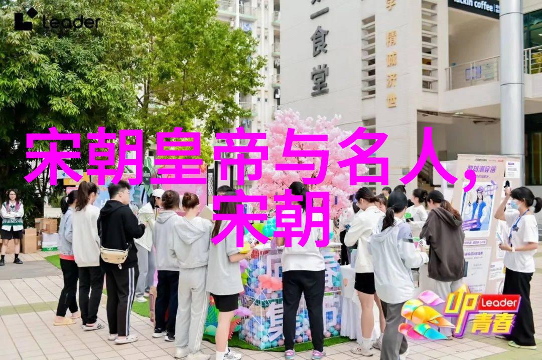 文物鉴赏课堂探讨孟珙尝后图的价值和收藏前景