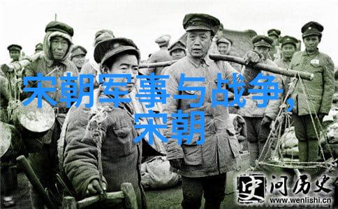 明朝那些故事的数量与历史的深度探究