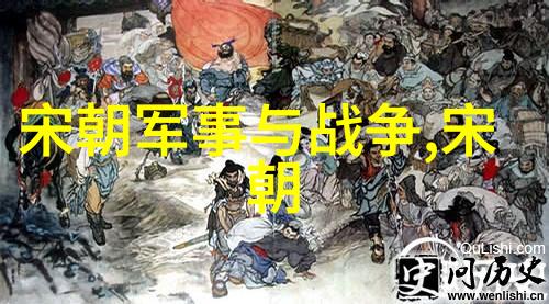 林容生中国四大文化名人在社会的光芒