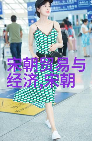 大元国号与中国之称呼