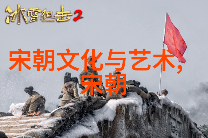 探秘古典小说天龙八部的传世魅力与txt下载之旅