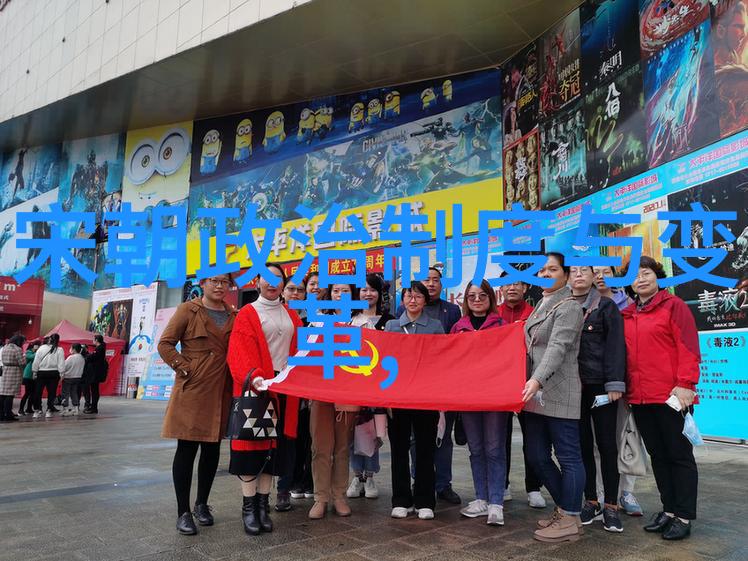 如何有效地将学生引导到使用中国史简表图这一工具上来