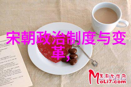一句话概括唐朝我眼中的盛唐诗酒风月与辉煌文明