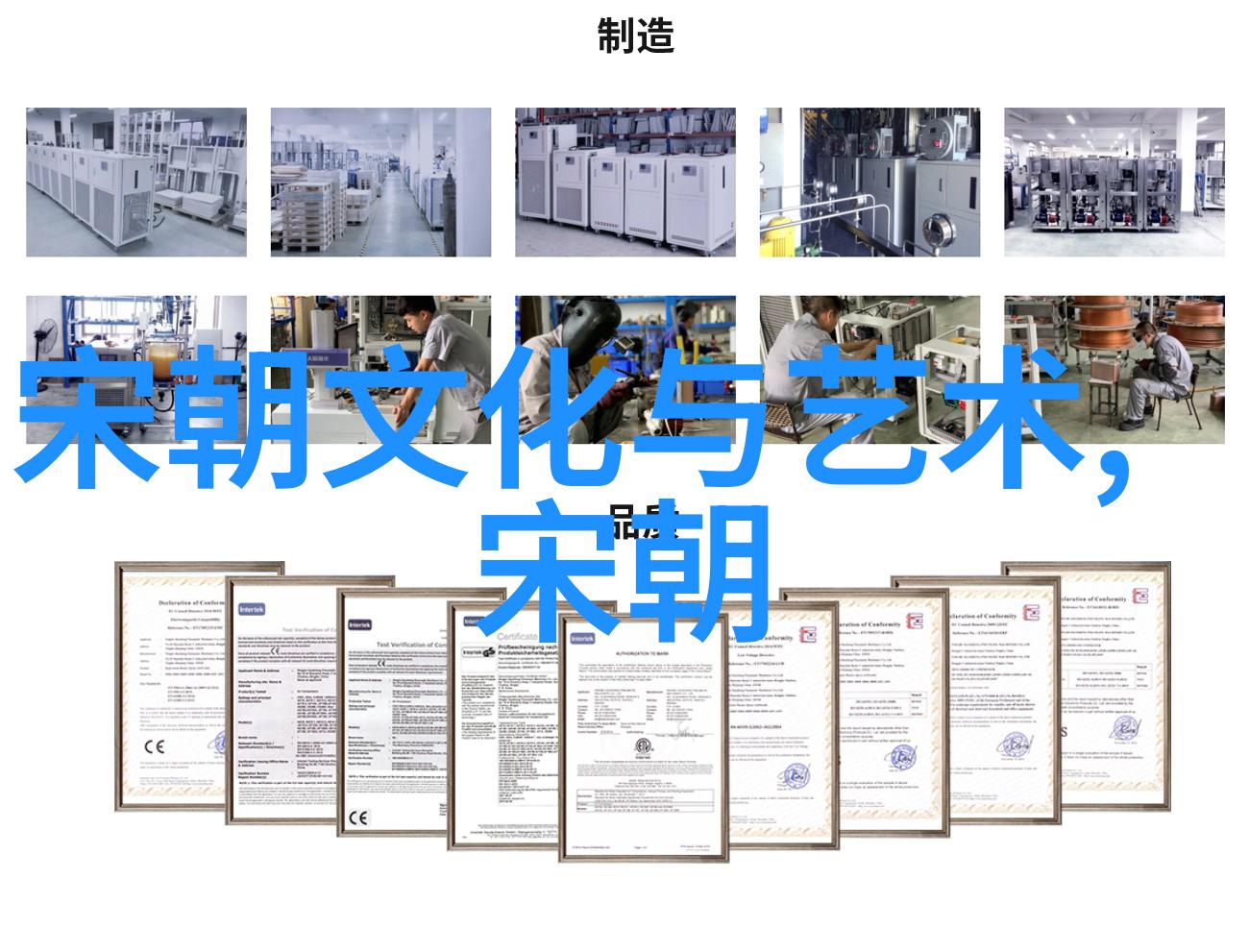 王珮瑜音乐之声中的诗意抒情