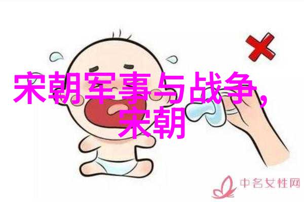 乾隆皇帝的奇迹揭秘他如何活到141岁