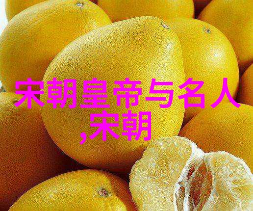 明朝覆亡兵变与外患的夹击