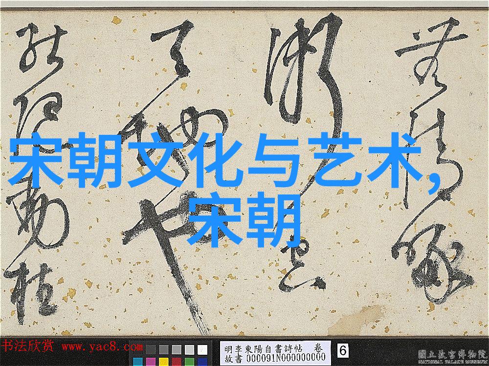 春秋之建时间的序章与人文都城的诞生