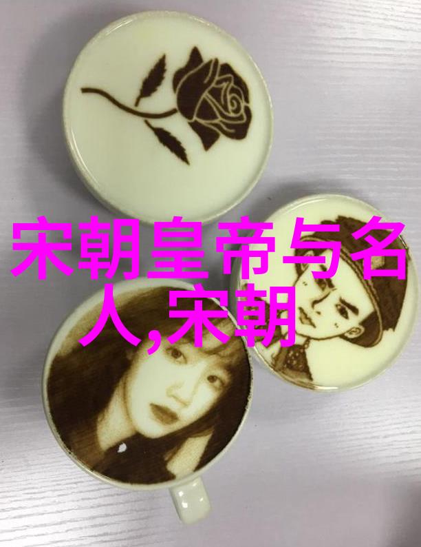 历史比较-明清垃圾论争揭秘两朝的治世与乱世