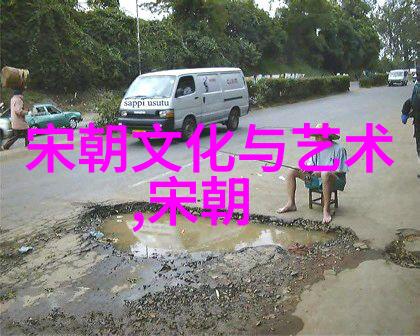 除了科举制度元朝还有哪些措施来支持科技教育和人才培养呢