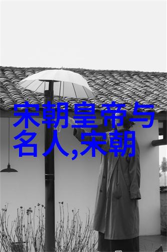 为什么汉王说朱瞻基短命他其实有个深层次的原因