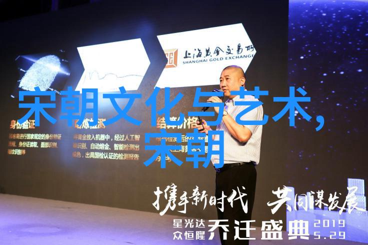 守护中华魂一代代传承的故事