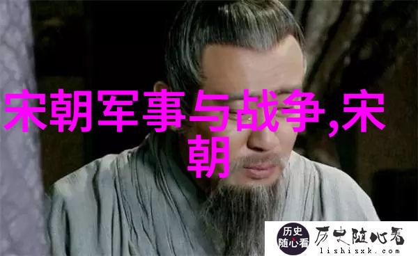 朝代先后顺序我来告诉你一路走来的故事从汉到清的辉煌岁月