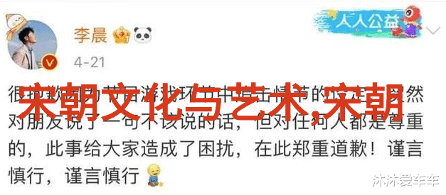 元成宗中国元曲四大家中的瑰宝1265年10月15日至1307年2月10日
