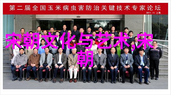 明朝鼎盛时期的社会变革与名将之旅