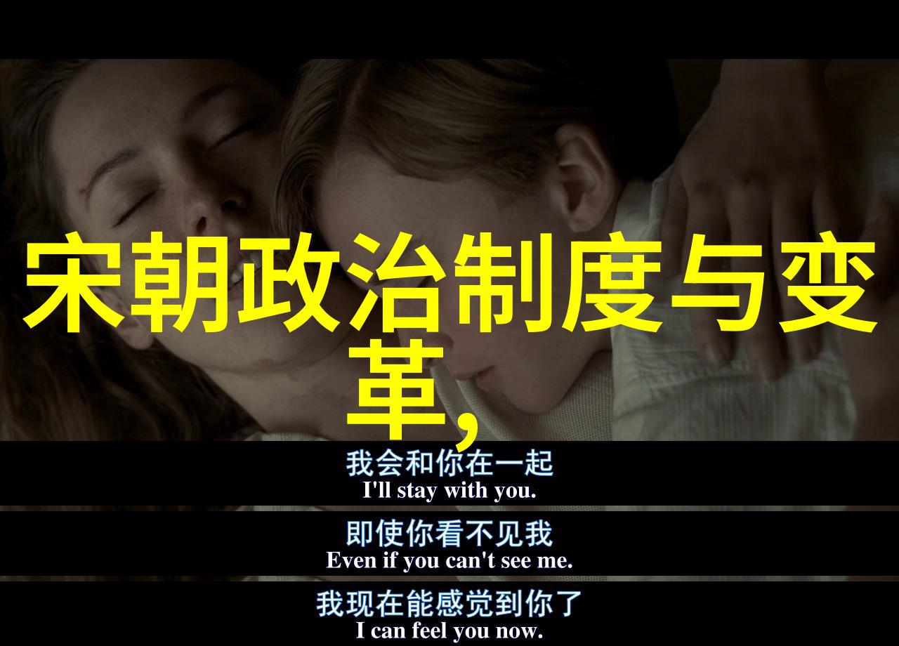 龙凤呈祥南京都城的辉煌盛世